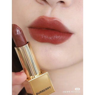 [Mini size]Son Burberry No.93 russet đỏ đất