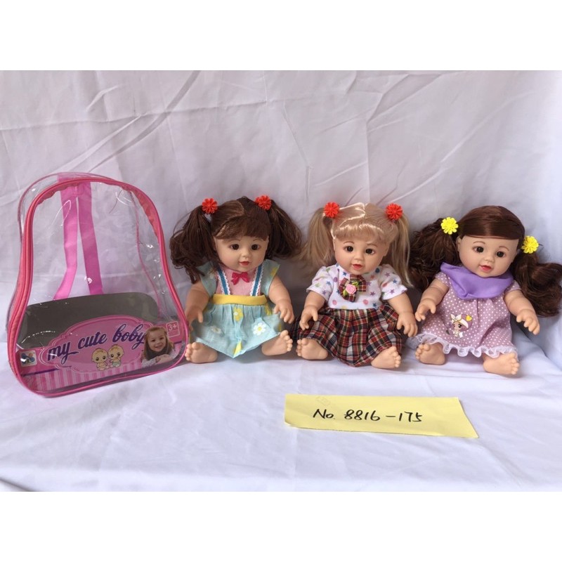 🔥𝐍𝐎𝐖 𝐒𝐇𝐈𝐏🔥 Đồ Chơi Búp Bê Bé Gái Có Âm Thanh Khóc Cười - Có Mùi Thơm