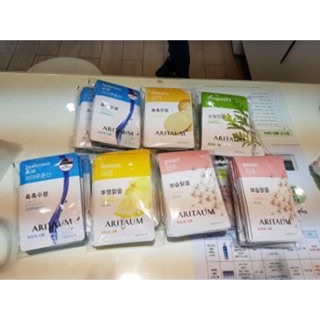 Combo 10 mặt nạ aritaum