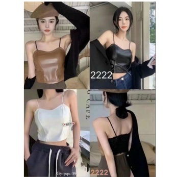 CAO CẤP*Áo bra Bò Chun Lưng phom dưới 60kg ,Áo BRA Hai Dây Mẫu Mới croptop ĐẸP MIÊN MAN (ảnh thật
