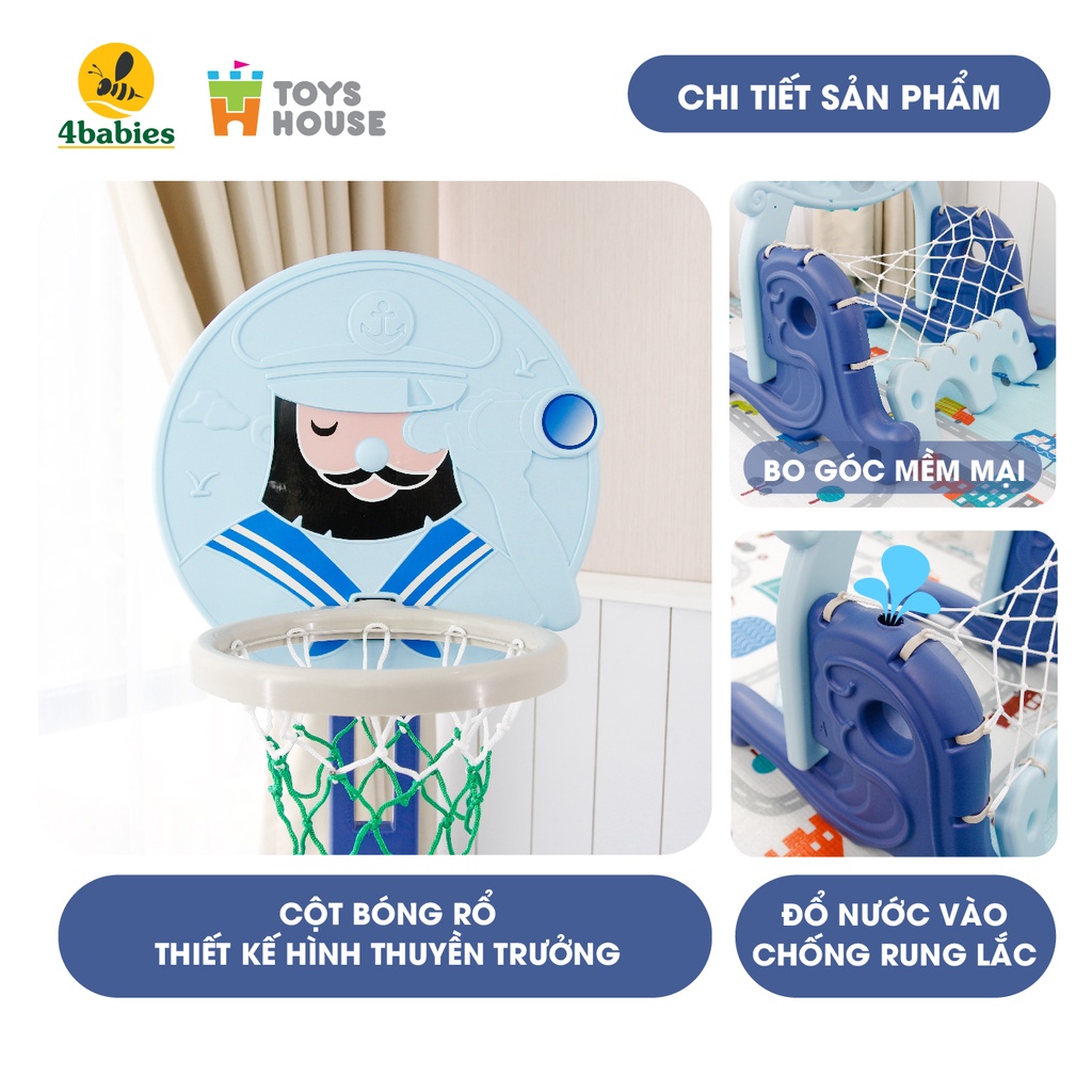 Bộ đồ chơi thể thao đa năng cho bé: Bóng đá, ném vòng, bóng rổ Toyshouse WM19046, hàng chính hãng cao cấp