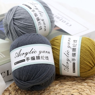 Cuộn len sợi to nhiều màu tùy chọn