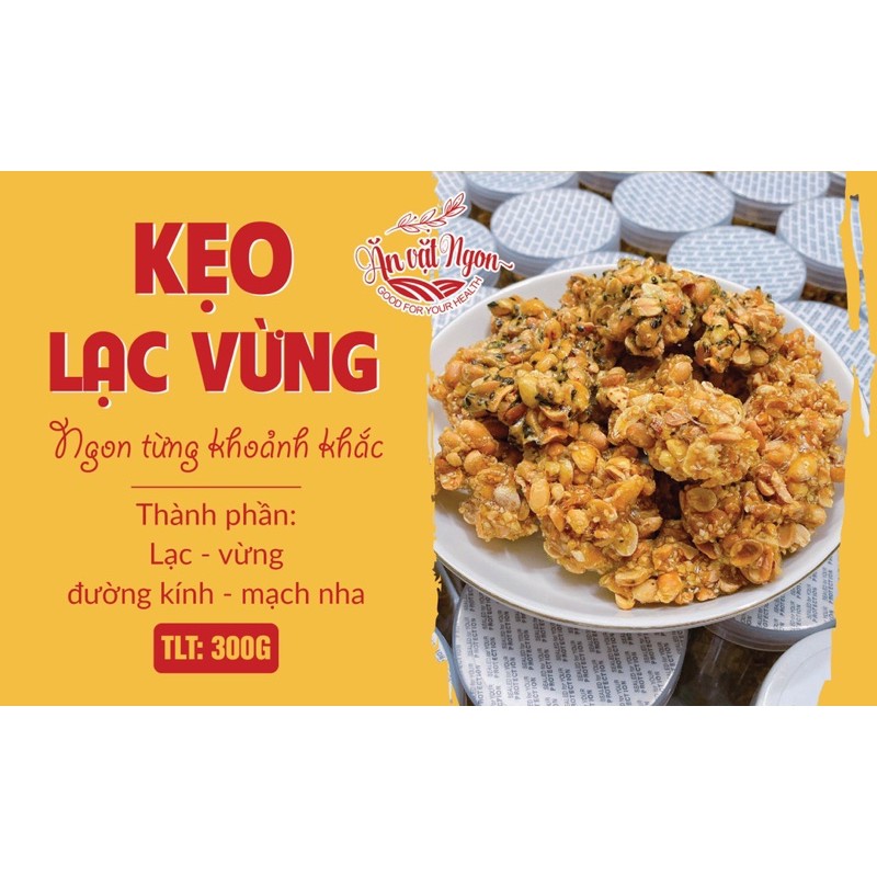 kẹo lạc vừng