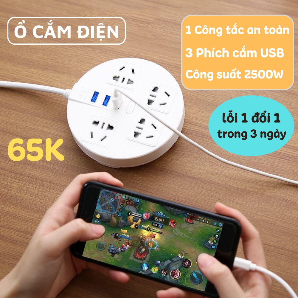 Ổ Cắm Điện Đa Năng, Ổ Cắm Tích Hợp Cổng USB Cao Cấp Tiện Lợi THANH XUÂN 98