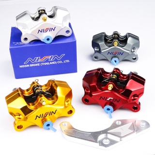 Bộ heo dầu Nissin 2 Piston chính hãng kèm pát nhôm CNC dành cho các dòng xe