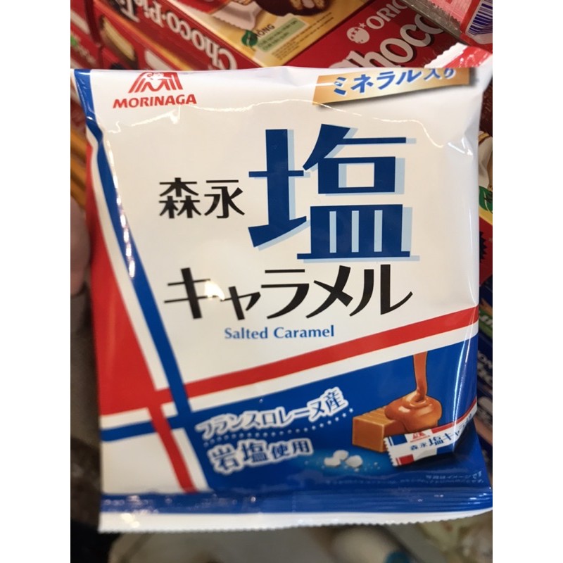 Kẹo Caramel Muối Morinaga