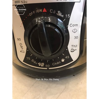 Nồi áp suất SEOUL TSU-400 4L