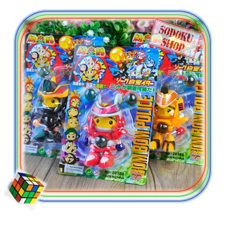 Đồ chơi robot bắn bi, chiến binh vũ trụ bắn bi, bom bom police 02128