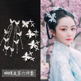 Set cài tóc cổ trang siêu rẻ ,phụ kiện tóc cho hán phục