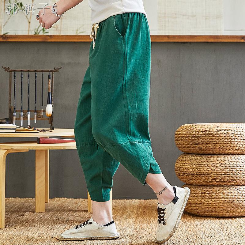 Quần Short Harem Ngắn Rộng In Họa Tiết Mặc Thường Ngày Cỡ Lớn Đi Biển Cho Nam Giới Bloomers
