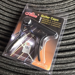 Capo Guitar Alice A007D/BK-C  Màu Đen