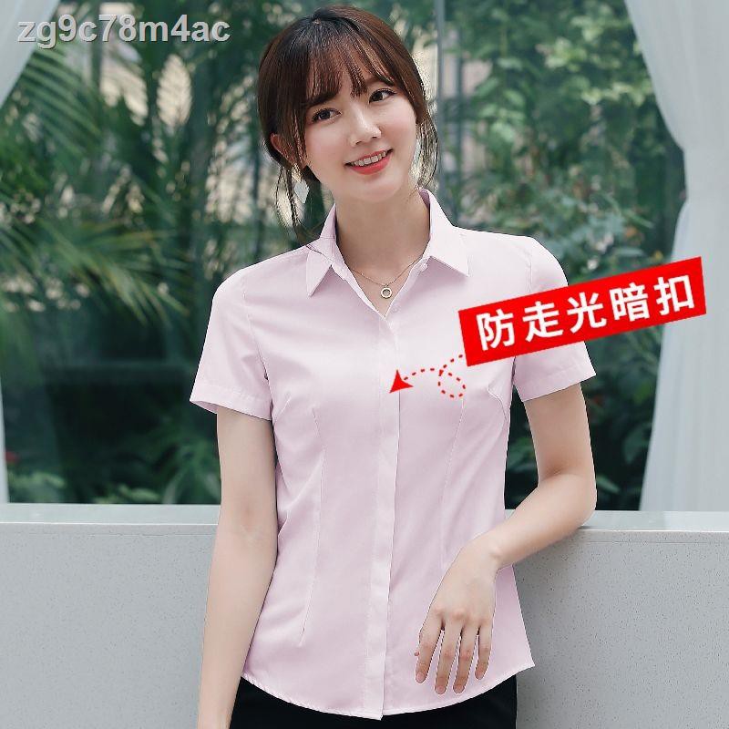 Áo sơ mi trắng nữ công sở ngắn tay chính thức quần yếm cotton cổ chữ V Xuân / Hè Thu màu xanh bột cụ cộng với