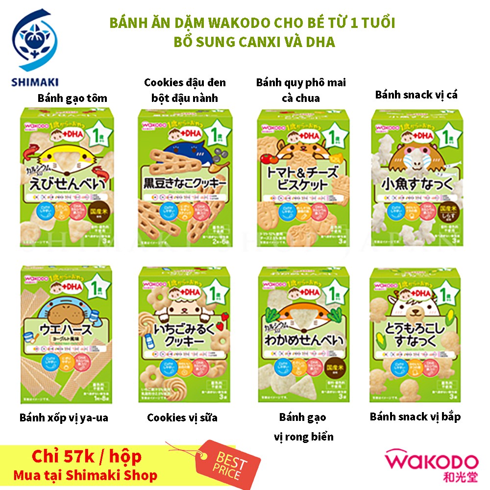 [HSD 2021] Bánh ăn dặm Wakodo cho bé từ 1 tuổi, bổ sung DHA và chất sắt (chính hãng Nhật Bản)