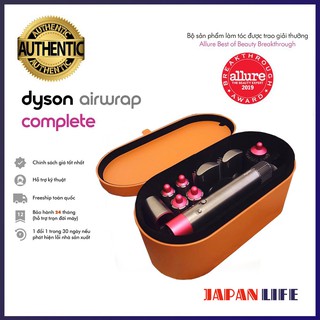 Máy sấy tóc tạo kiểu Dyson Airwrap Complete Limited ( Hàng Chính Hãng Bản Đức )