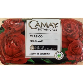 Xà bông cục CAMAY (Hàng Mỹ xách tay)