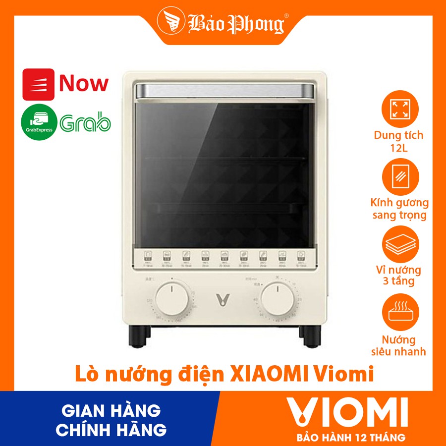 [Mã ELHADEV giảm 4% đơn 300K] Lò nướng điện Viomi Electric Oven 12L VO1201