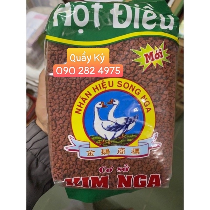 Hạt Điều Màu Kim Nga 1kg