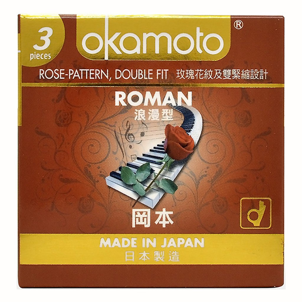 Bao cao su Okamoto Roman Gân Hoa Hồng Cở Trung Hộp 3 Cái CON314