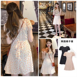 Trả order váy ulzzang