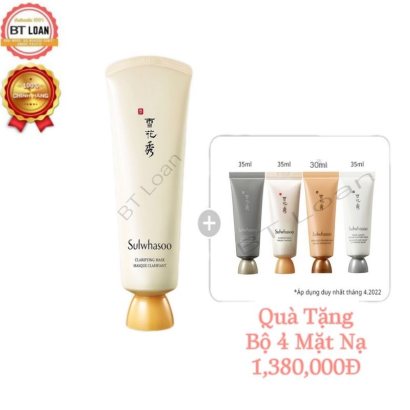 Mặt nạ sáng da lột thảo dược Sulwhasoo Clarifying Mask full 150ml