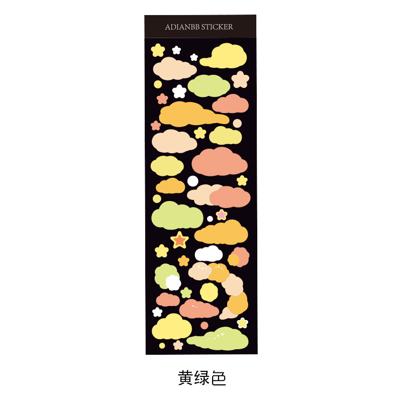 Colorful cloud diary stickers