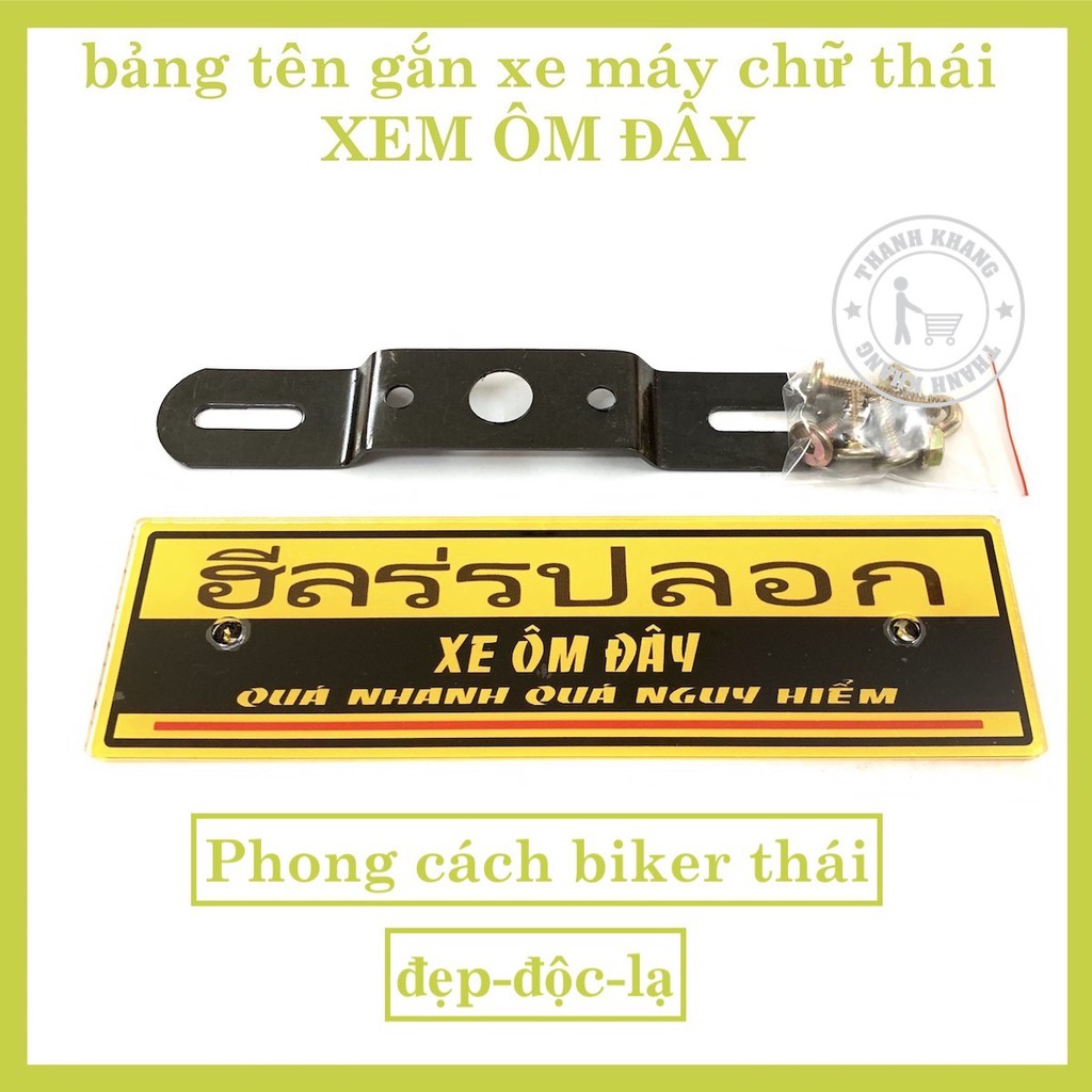 Bảng tên phong cách BIKER THÁI (có pat đi kèm) thanh khang