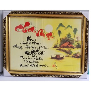 THƯ PHÁP VỀ CHA MẸ. Quà tặng cha mẹ, ông bà. Quà sinh nhật, mừng thọ cha mẹ, quà tết, Quà biếu ông bà, cha mẹ.