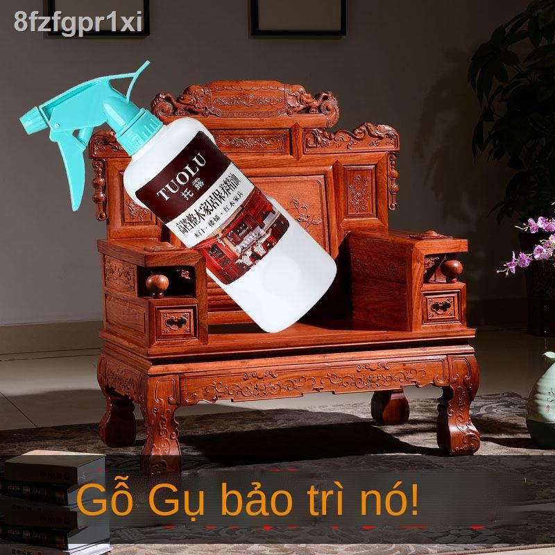 ▬Gỗ gụ bảo trì đồ nội thất dầu đặc biệt óc chó rắn chăm sóc sáp ong để làm sạch sàn dán kính tinh