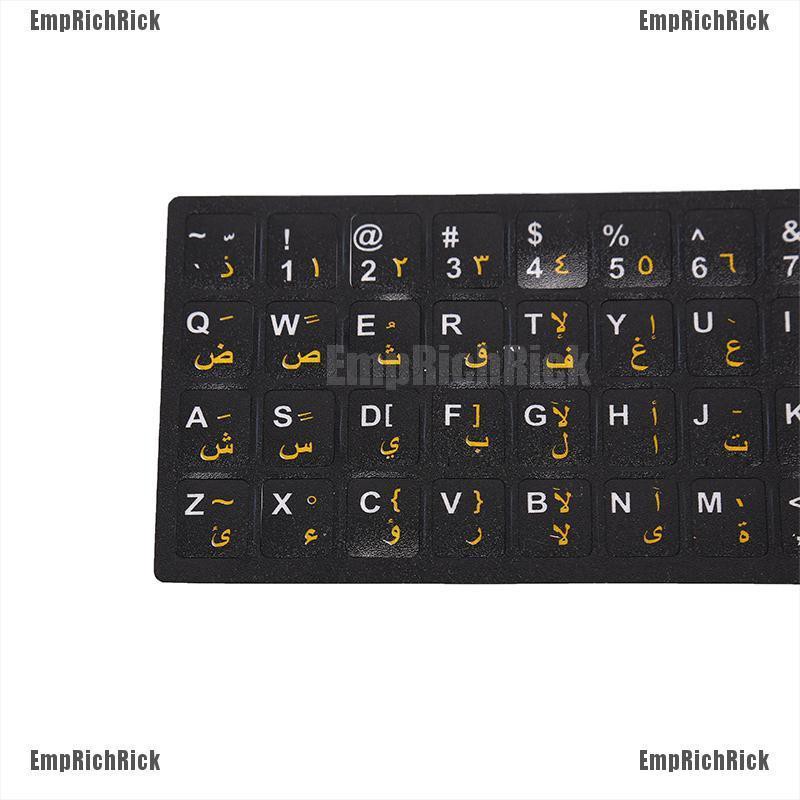 Miếng dán mờ trang trí bàn phím tiếng Ả Rập chống thấm nước không phản chiếu