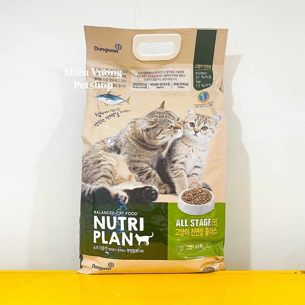 Thức ăn cho mèo Nutri Plan - Hạt Khô organic cho mèo bổ sung dinh dưỡng cho mèo con mèo lớn và mọi lứa tuổi gói 1Kg