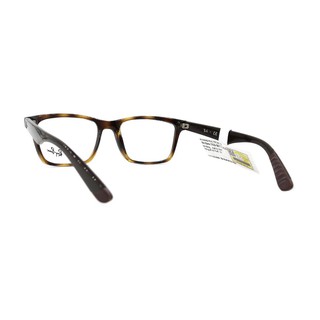 Gọng Kính RayBan RB7025