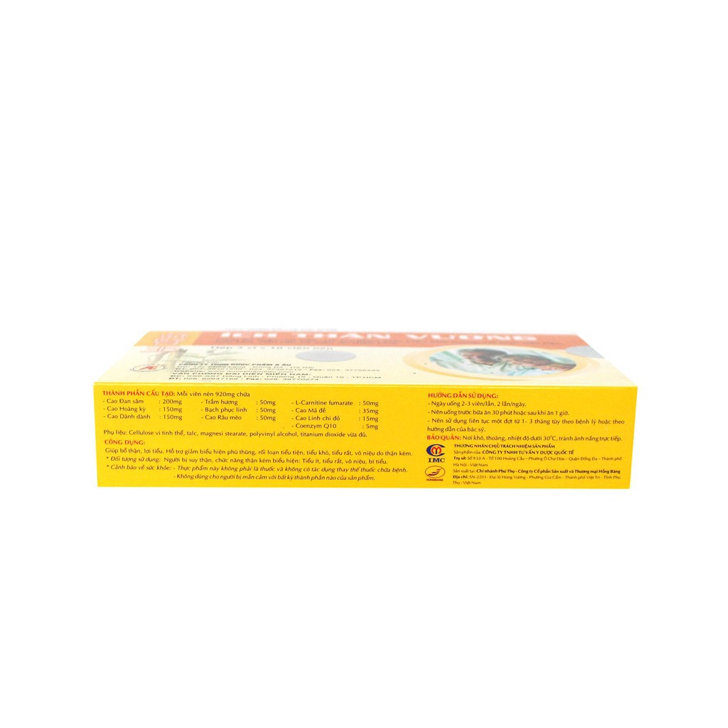 Ích Thận Vương - Hộp 30 Viên - Giúp Bổ Thận, Lợi Tiểu ❤️ | Thế Giới Skin Care