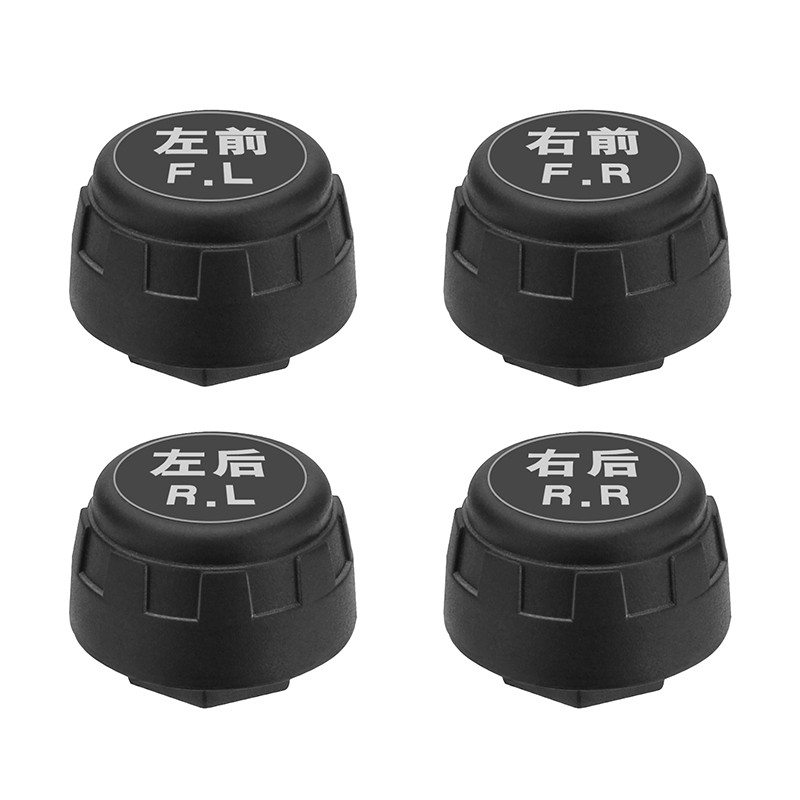 Hệ Thống Giám Sát Áp Suất Lốp Xe Hơi Tpms Màn Hình Lcd Hiển Thị Cảm Biến Áp Suất Tự Động Tmps