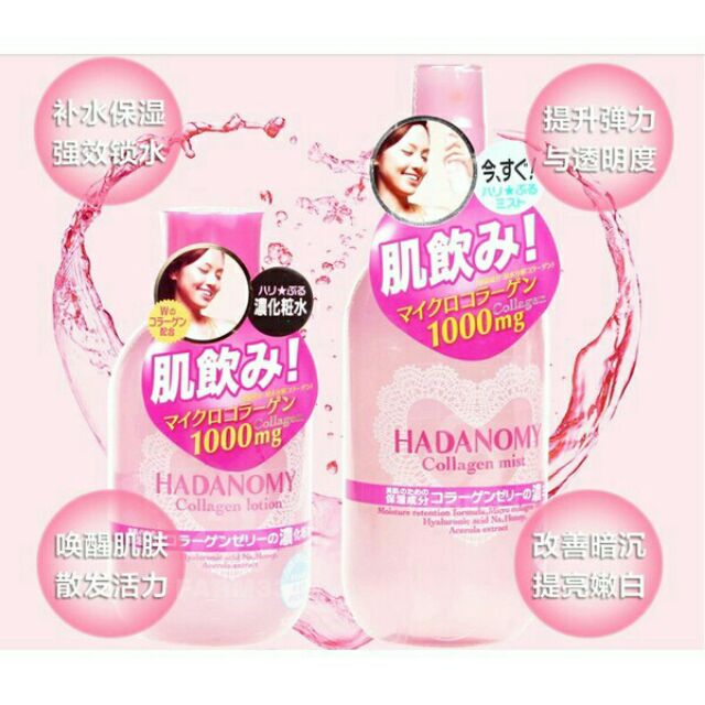 (Sỉ_ lẻ) Xịt khoáng ( nước hoa hồng) Hadanomy Collagen Mist của Nhật Bản chai 250ml | BigBuy360 - bigbuy360.vn