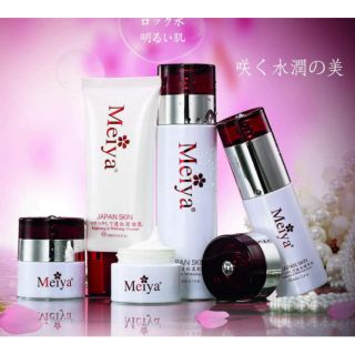 Chăm sóc da 🌸freeship🌸 bộ chăm sóc da 6in1 meiya chính hãng