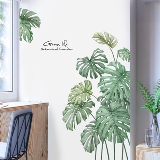 Decal dán tường lá nhiệt đới MS-56
