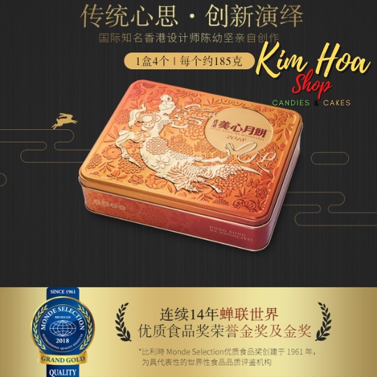 Bánh trung thu nhân hạt sen trắng 2 trứng MX white Lotus Seed paste Mooncake with 2 Egg Yolks 740g - MADE IN CHINA