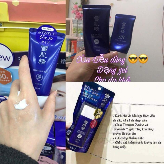 Kem chống nắng Kose sekki sun protect milk /gel spf 50+ 25g