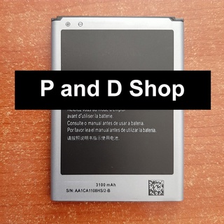 Pin điện thoại ss galaxy note 2 n7100 n719 n7108 n7102 e250 eb595675lu 5675lu