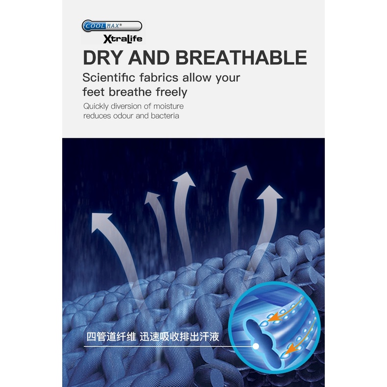 Aonijie 2 Đôi Tất Thể Thao Năm Ngón e4810s