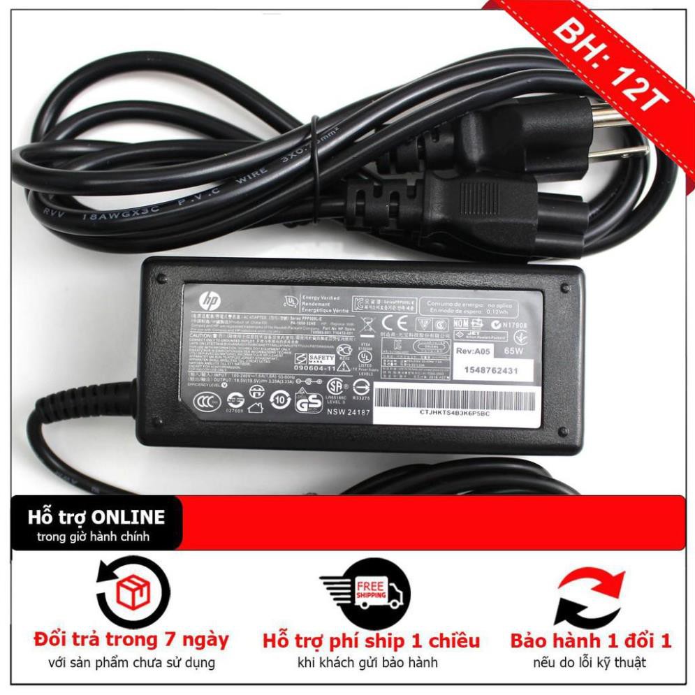 Sạc laptop HP Stream 14 J9V55UA#ABA 14-z010nr 14-z040wm PPP009D 719309-001 719309-003 721092-001 740015-001 740015-002