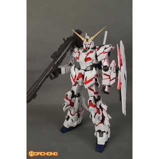 Mô hình Gundam PG Unicorn Daban