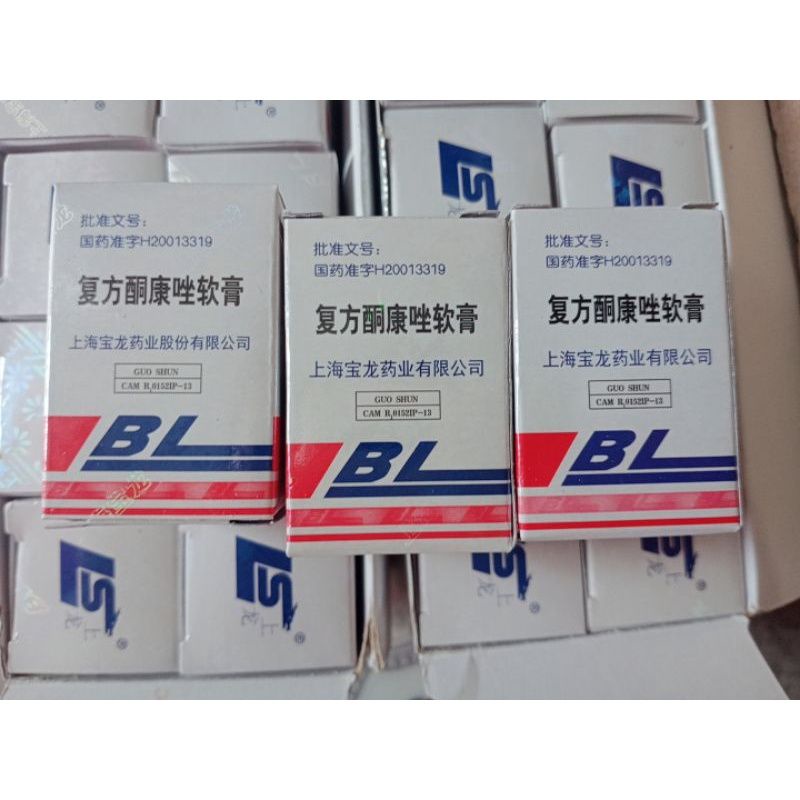 Kem BL HL chuẩn xịn