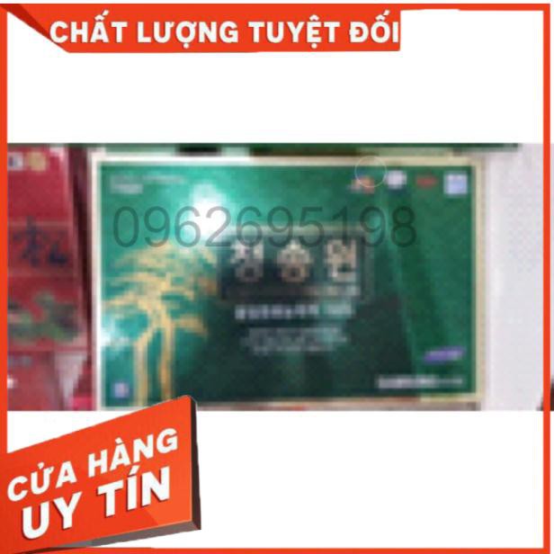 Tinh Dầu Thông Đỏ Cheongsongwon Chính Hãng Hàn Quốc, Hộp Xanh 180 viên