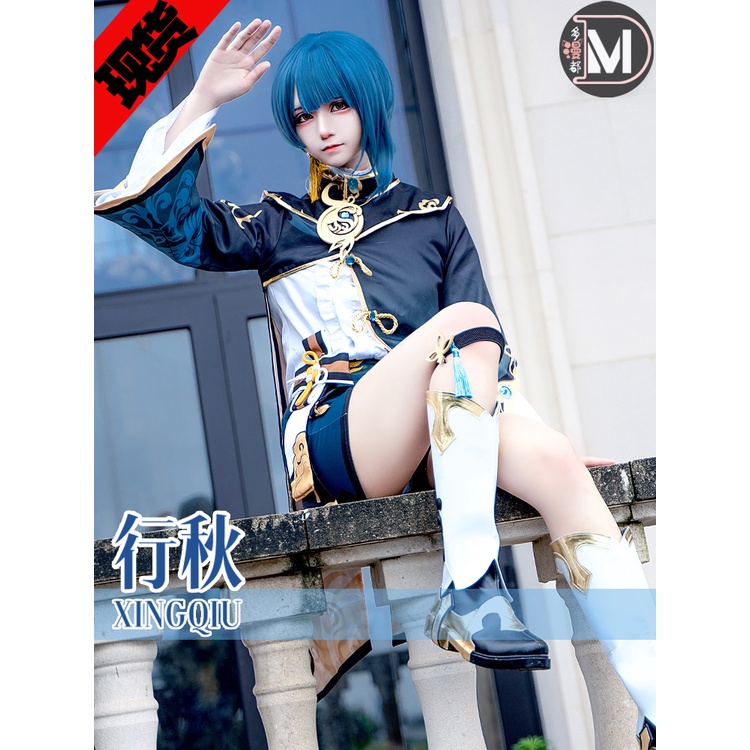 Trang phục COSPLAY Xingqiu trong Genshin Impact