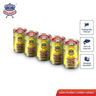 Cá hộp sea crown cá nục kho sả ớt - lốc 5 lon