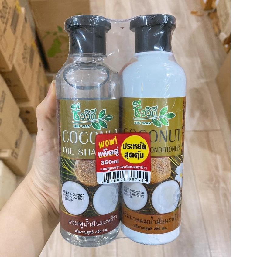 Bộ dầu gội và dầu xả dừa non CoCoNut Thái Lan