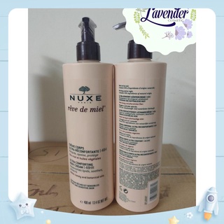 Dưỡng thể Nuxe de miel 400ml