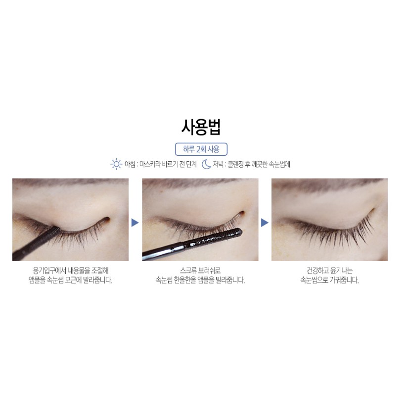 Serum dưỡng mi BOOSTER AMPOULE GROWING EYE LASH SO-NATURAL