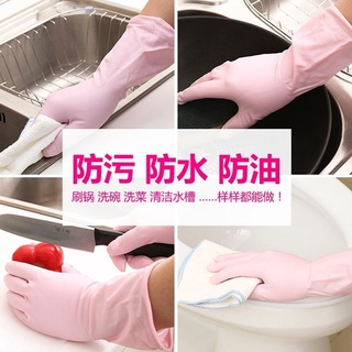 Găng tay rửa bát không mùi Seiwa Pro Nhật Bản